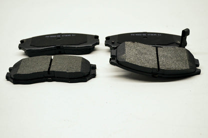 New Wearever Gold Premium Semi-Metallic Disc Brake Pads NOS