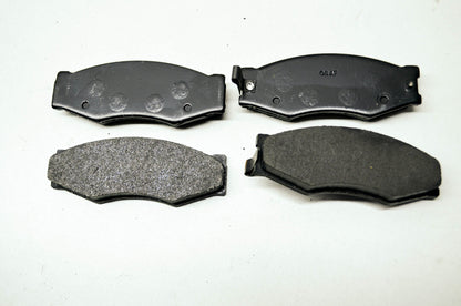New Wearever Silver Premium Semi-Metallic Disc Brake Pads NOS