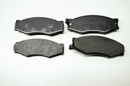 New Wearever Silver Premium Semi-Metallic Disc Brake Pads NOS