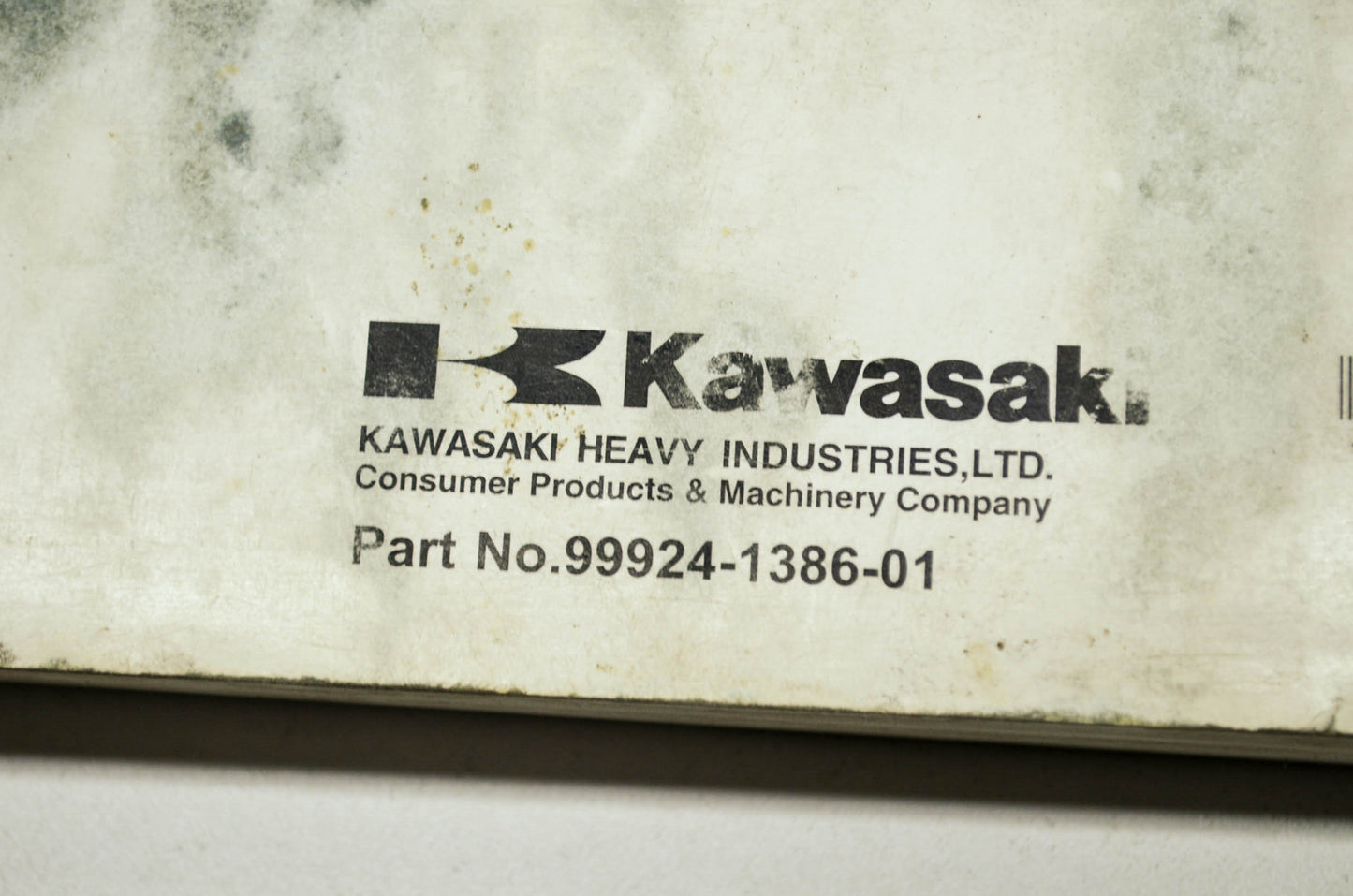 Kawasaki KFX450R Service Manual