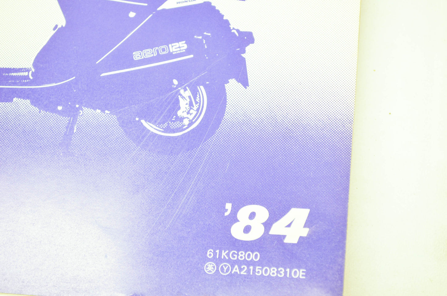 Honda 1984 NH125 Aero 125 Shop Manual