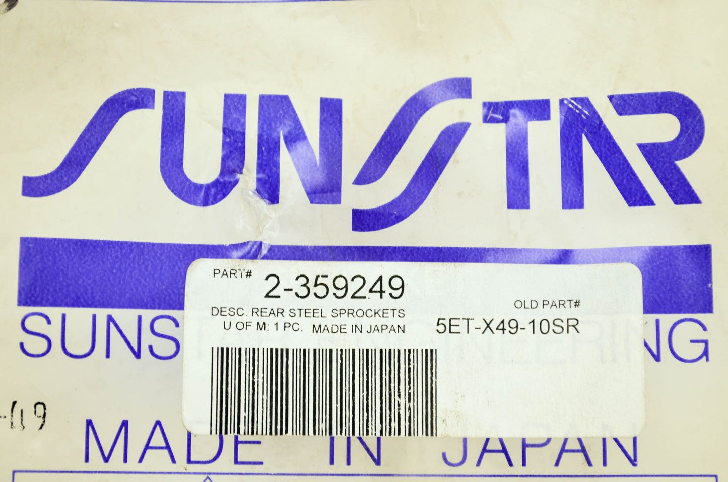 New Sunstar Rear Sprocket 49T Honda 83-89 XR XL 85-02 XR200 NOS