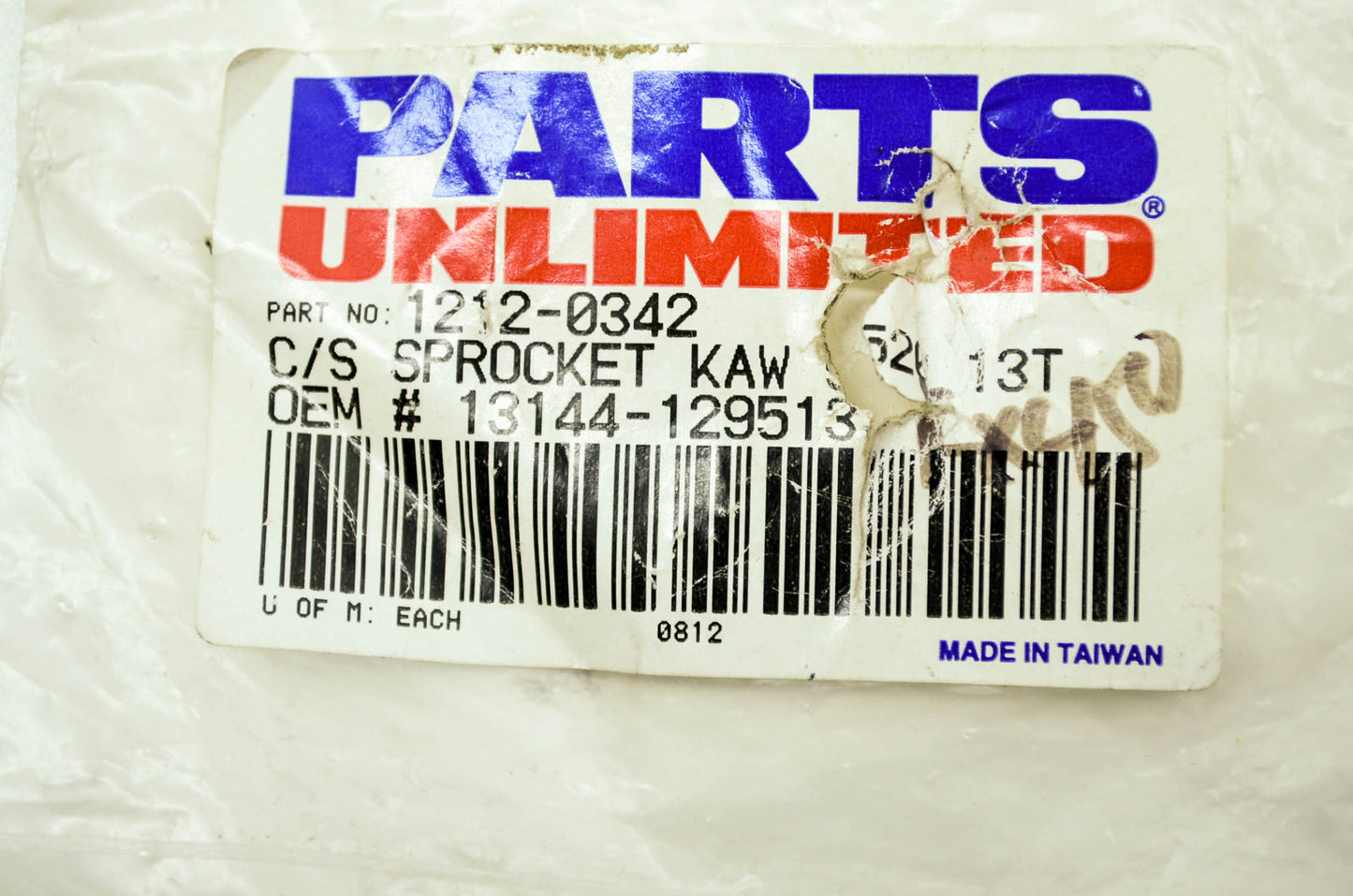 New 1212-0342 Parts Unlimited Sprocket 13T KX250 KLX 300 NOS