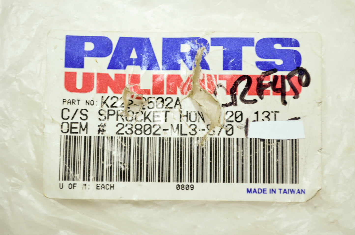 New Parts Unlimited Sprocket 13T CR 250 500 CRF450 TRX450 NOS