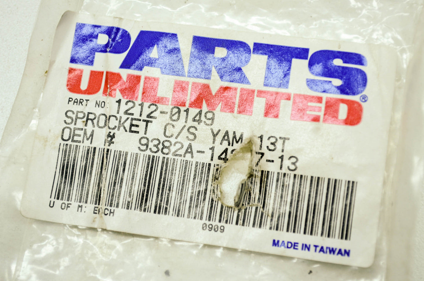 New Parts Unlimited Sprocket 13T 02-13 YZ 85 125 NOS