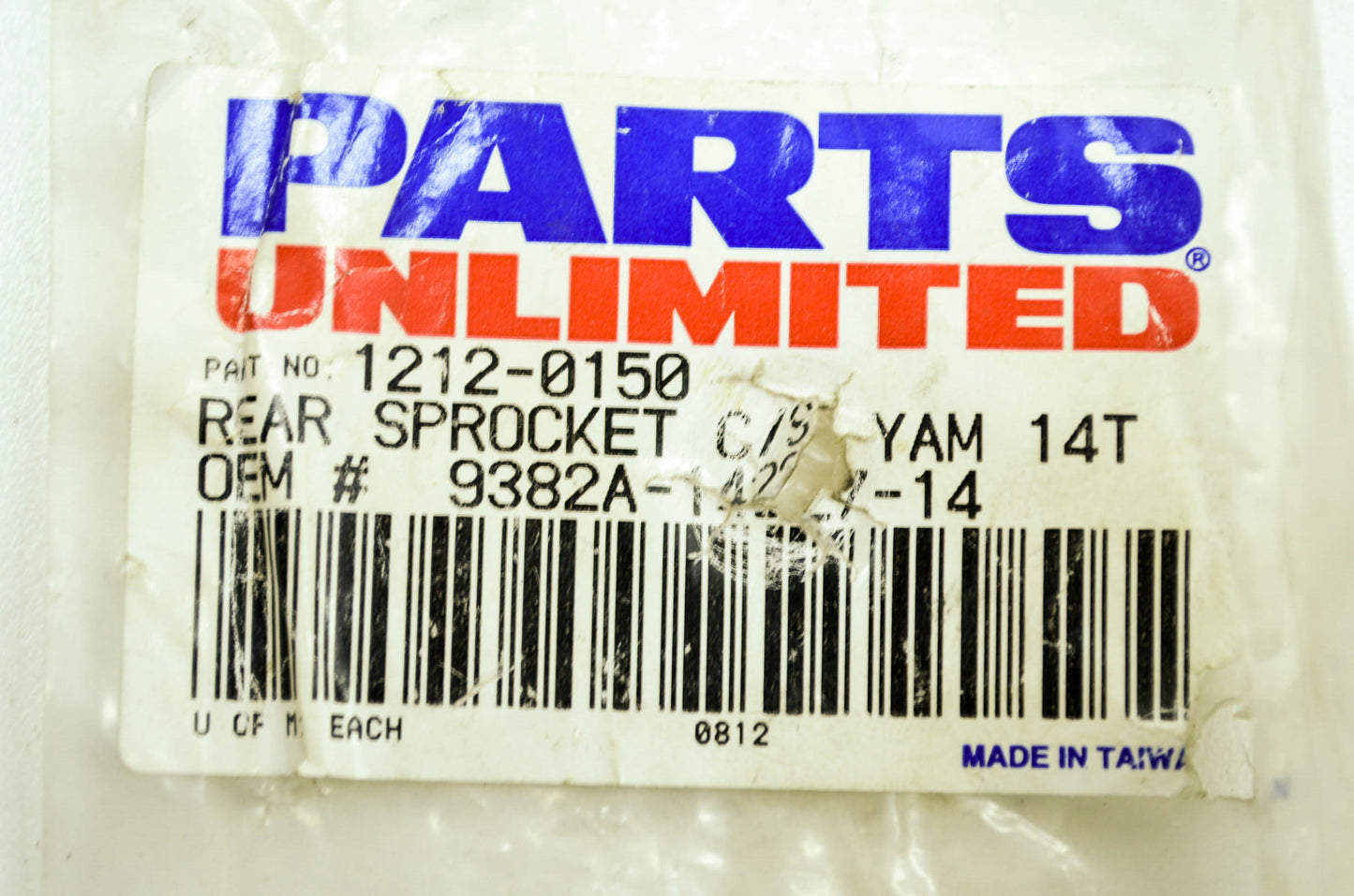 New Parts Unlimited Sprocket 14T 02-13 YZ 85 125 NOS