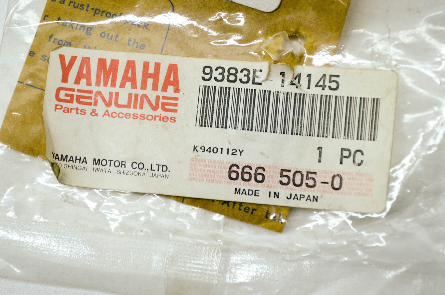 New OEM Genuine Yamaha Sprocket 14 Tooth MX 250 360 400 DT 250 400 IT400 TT500 X