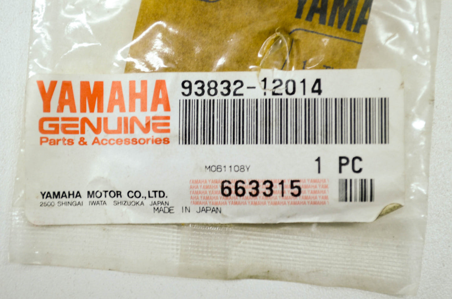 OEM Yamaha 93832-12014-00 Drive Sprocket NOS