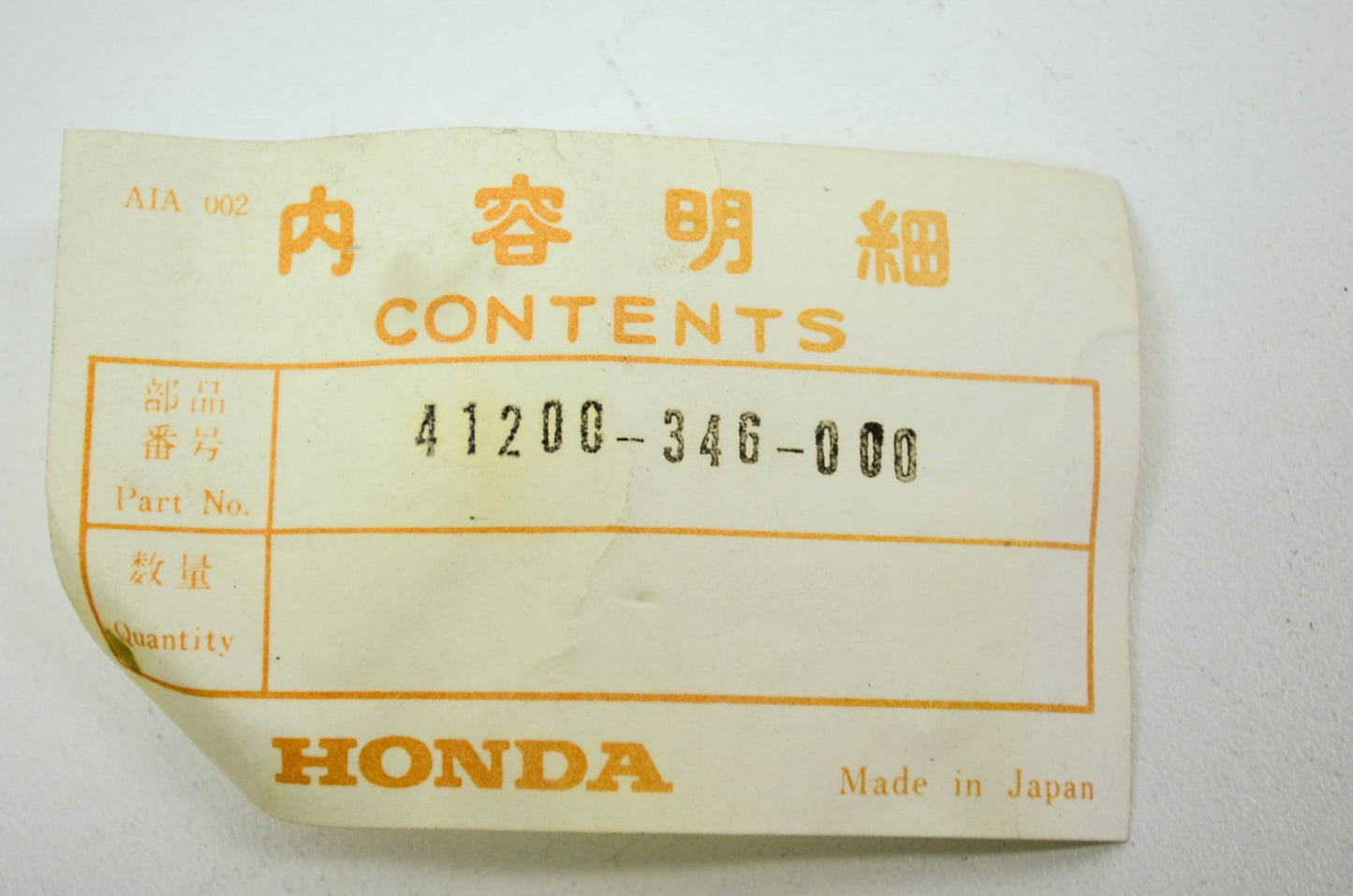 OEM Honda 41200-346-000 Sprocket NOS