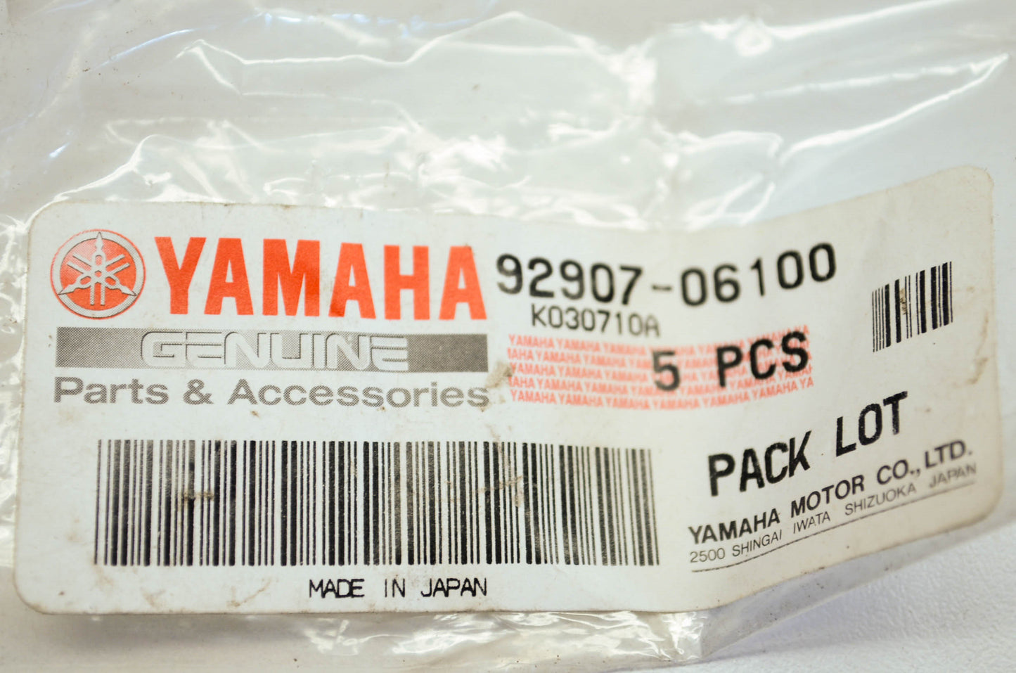 OEM Yamaha 92907-06100-00 Spring Washer Qty 5 NOS