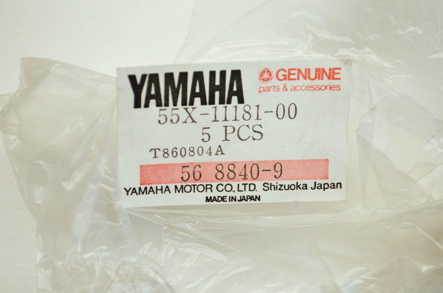 OEM Yamaha 55x-11181-00-00 Cylinder Head Gasket NOS