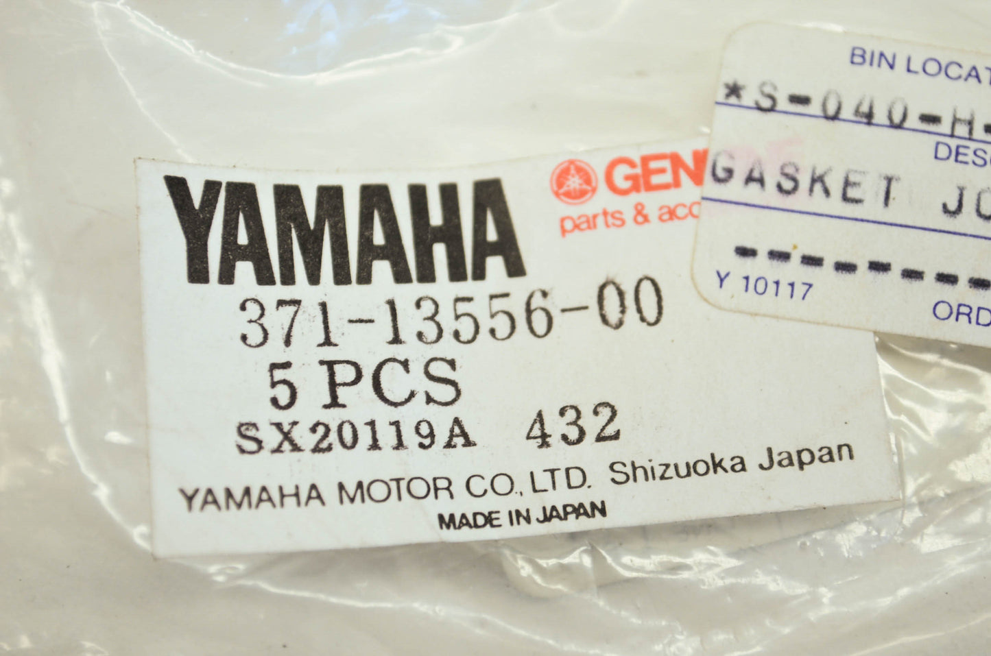OEM Yamaha 371-13556-00-00 Manifold Gasket NOS