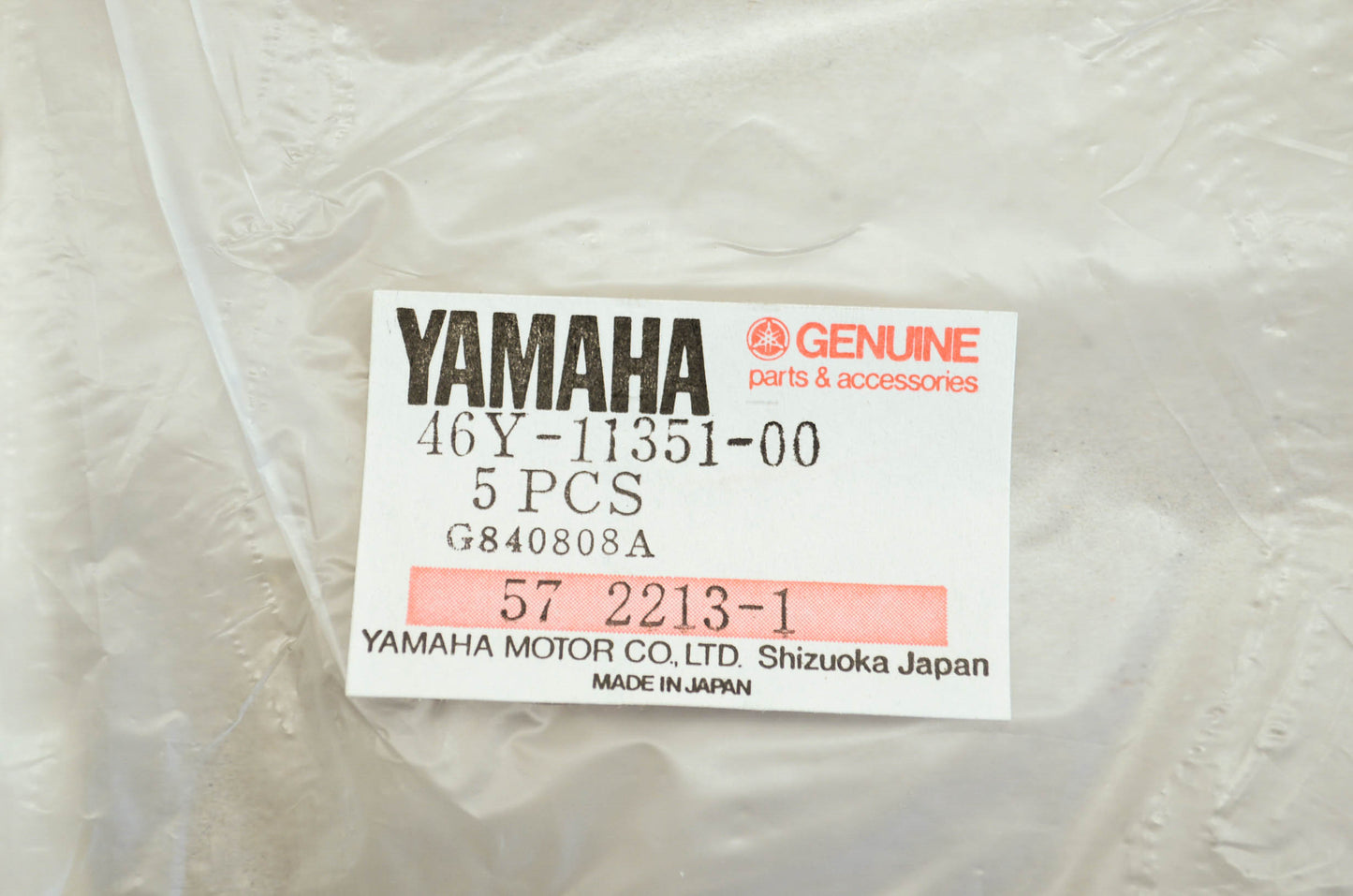 OEM Yamaha 46Y-11351-00-00 Cylinder Gasket NOS