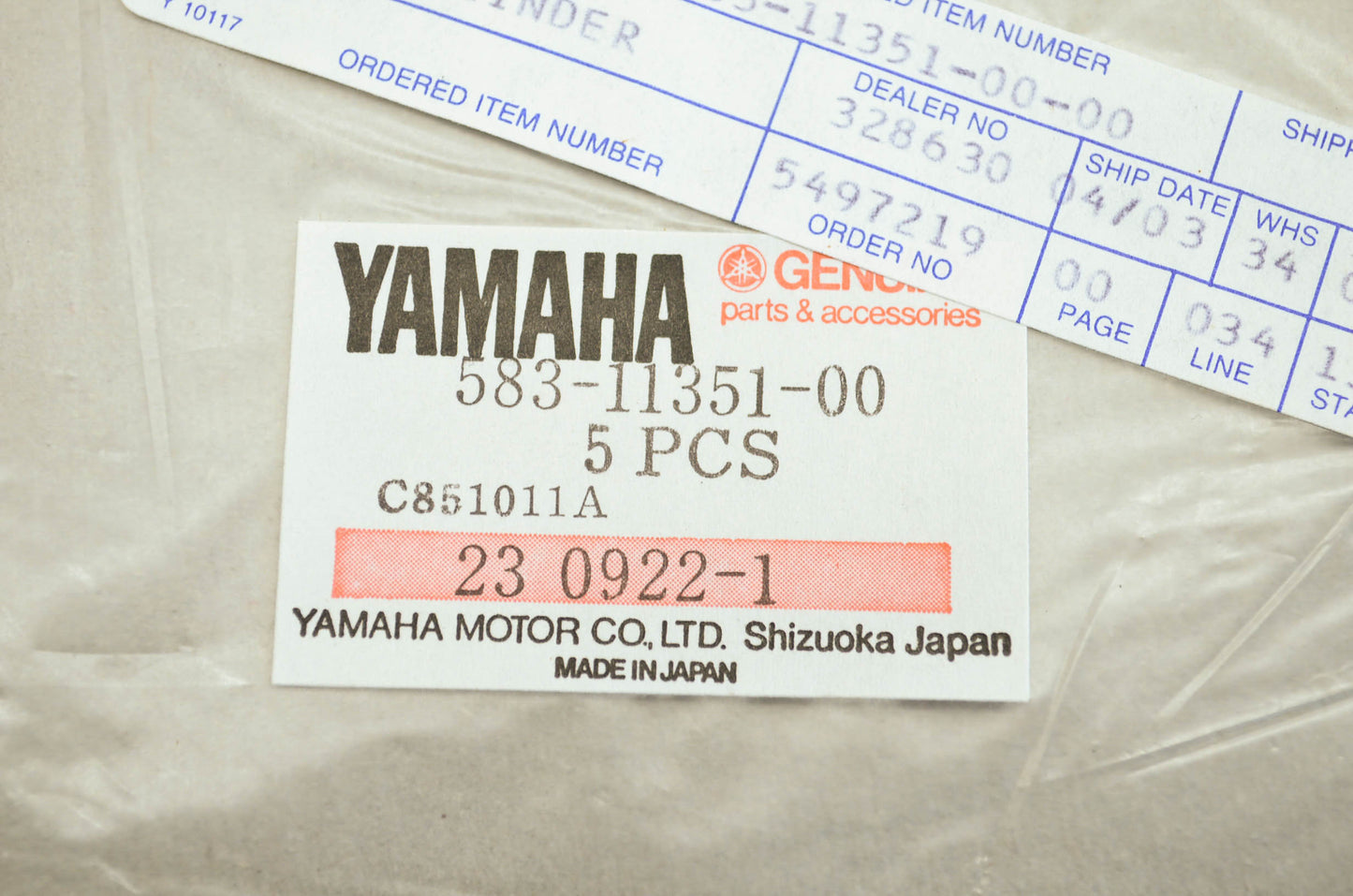 OEM Yamaha 583-11351-00-00 Cylinder Head Gasket NOS