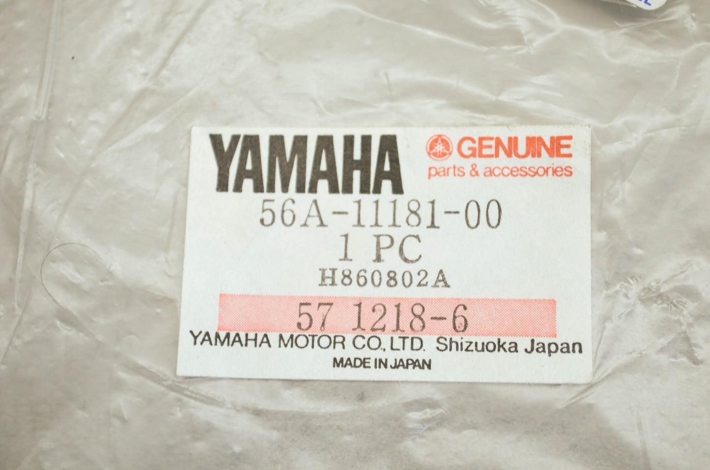 OEM Yamaha 56a-11181-00-00 Cylinder Head Gasket NOS