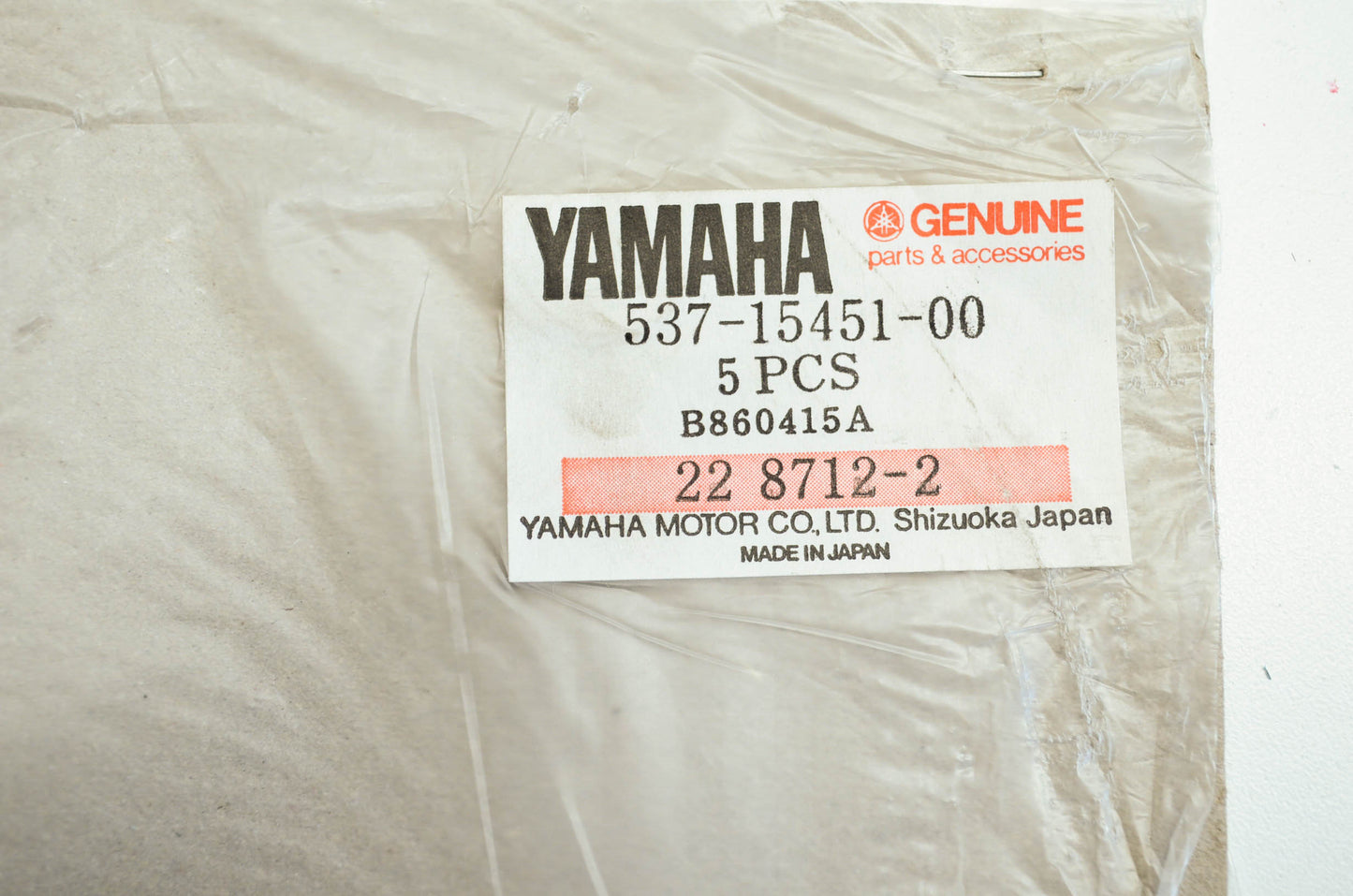 OEM Yamaha 537-15451-00-00 Crankcase Cover Gasket NOS