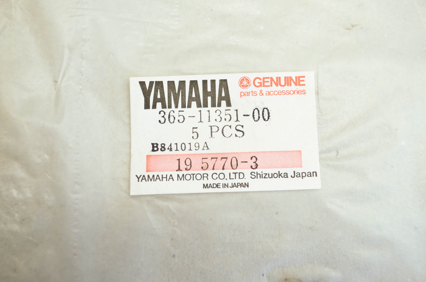 OEM Yamaha 365-11351-00-00 Cylinder Gasket NOS