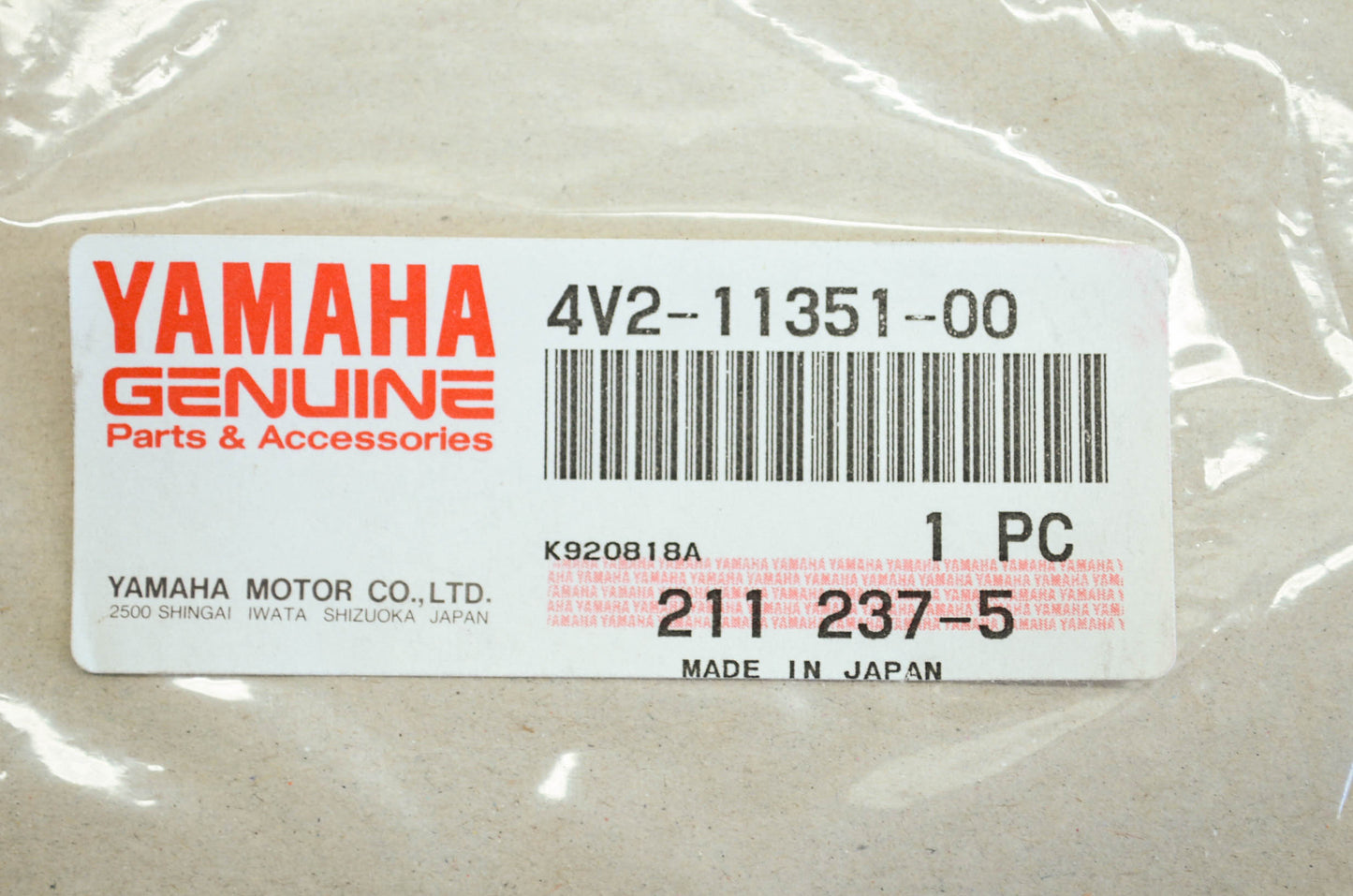 OEM Yamaha 4v2-11351-00-00 Cylinder Gasket NOS