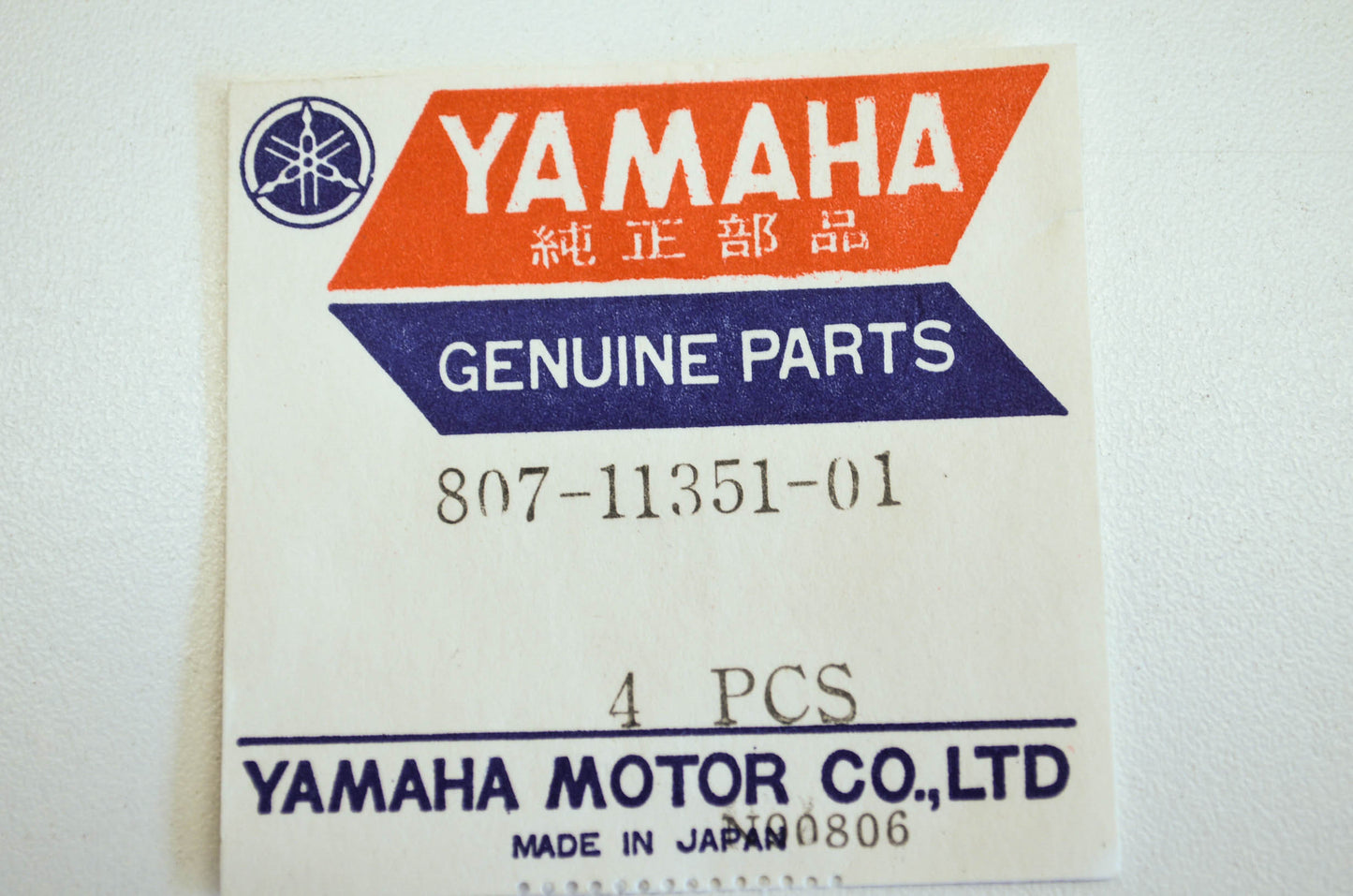 OEM Yamaha 807-11351-01-00 Cylinder Gasket NOS