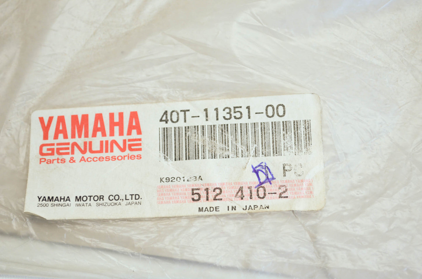 OEM Yamaha 40t-11351-00-00 Cylinder Gasket NOS