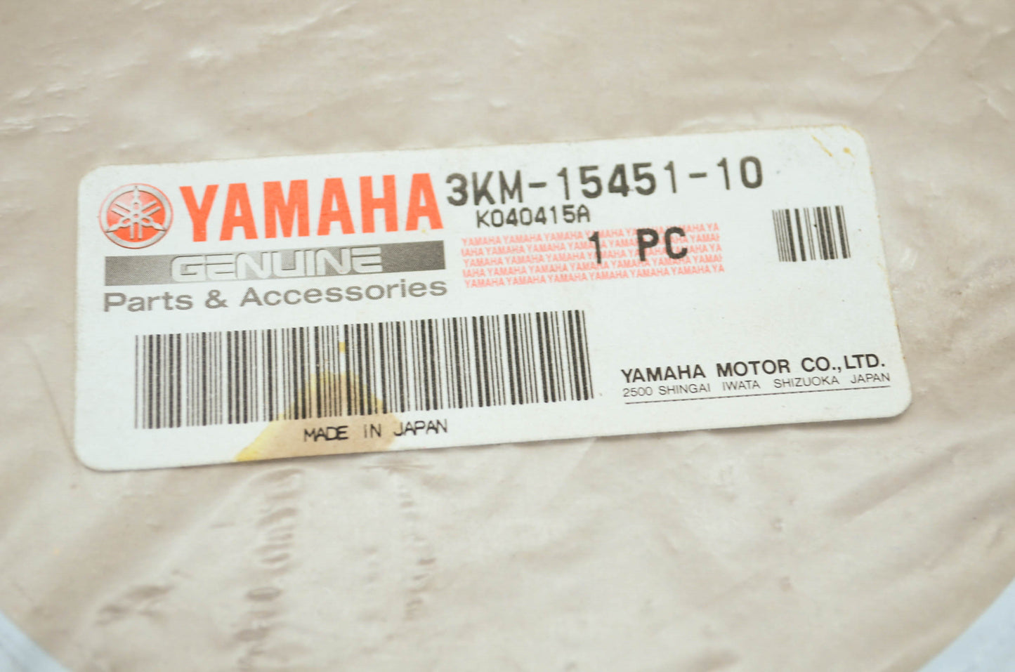 OEM Yamaha 3km-15451-10-00 Crankcase Cover Gasket NOS