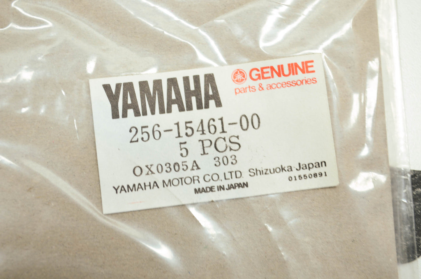 OEM Yamaha 256-15461-00-00 Crankcase Cover Gasket 2 NOS