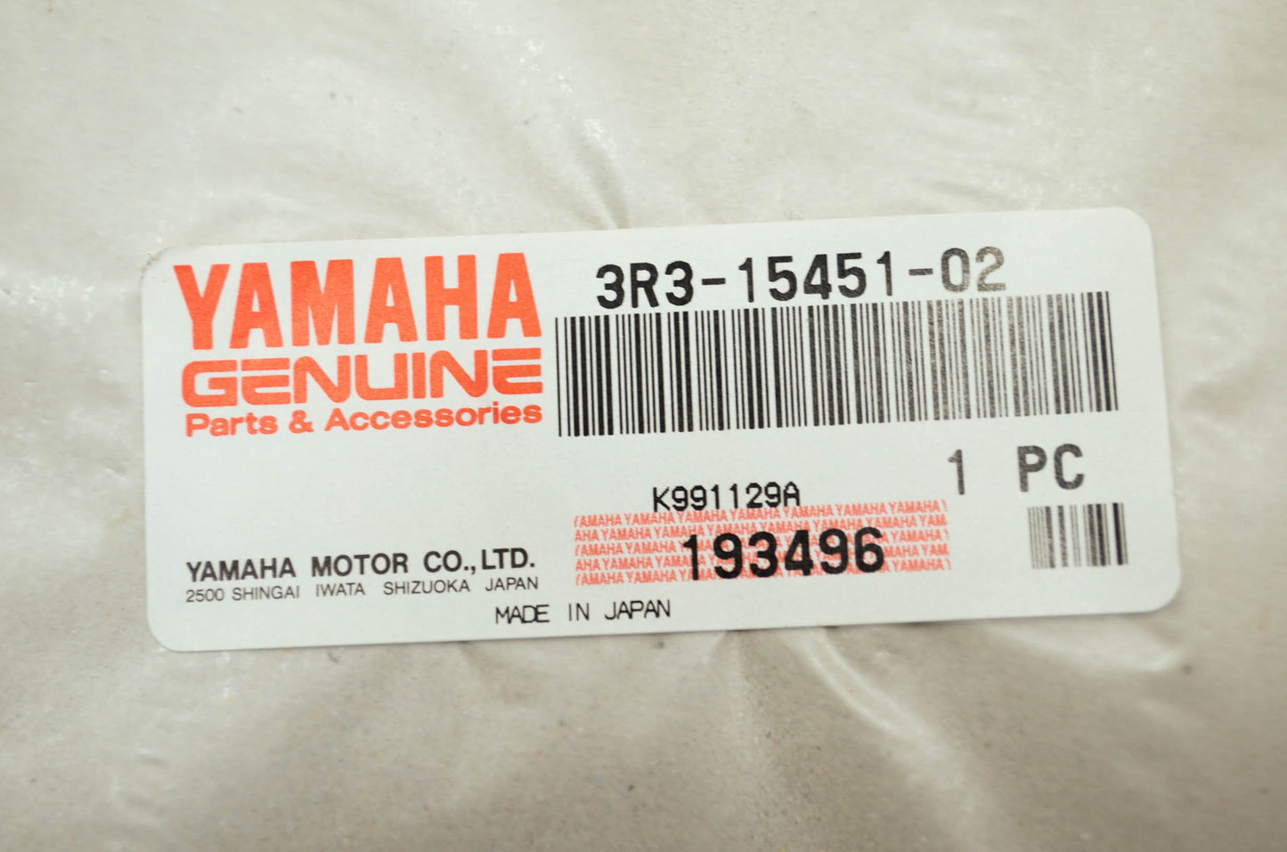 OEM Yamaha 3r3-15451-02-00 Crankcase Cover Gasket NOS