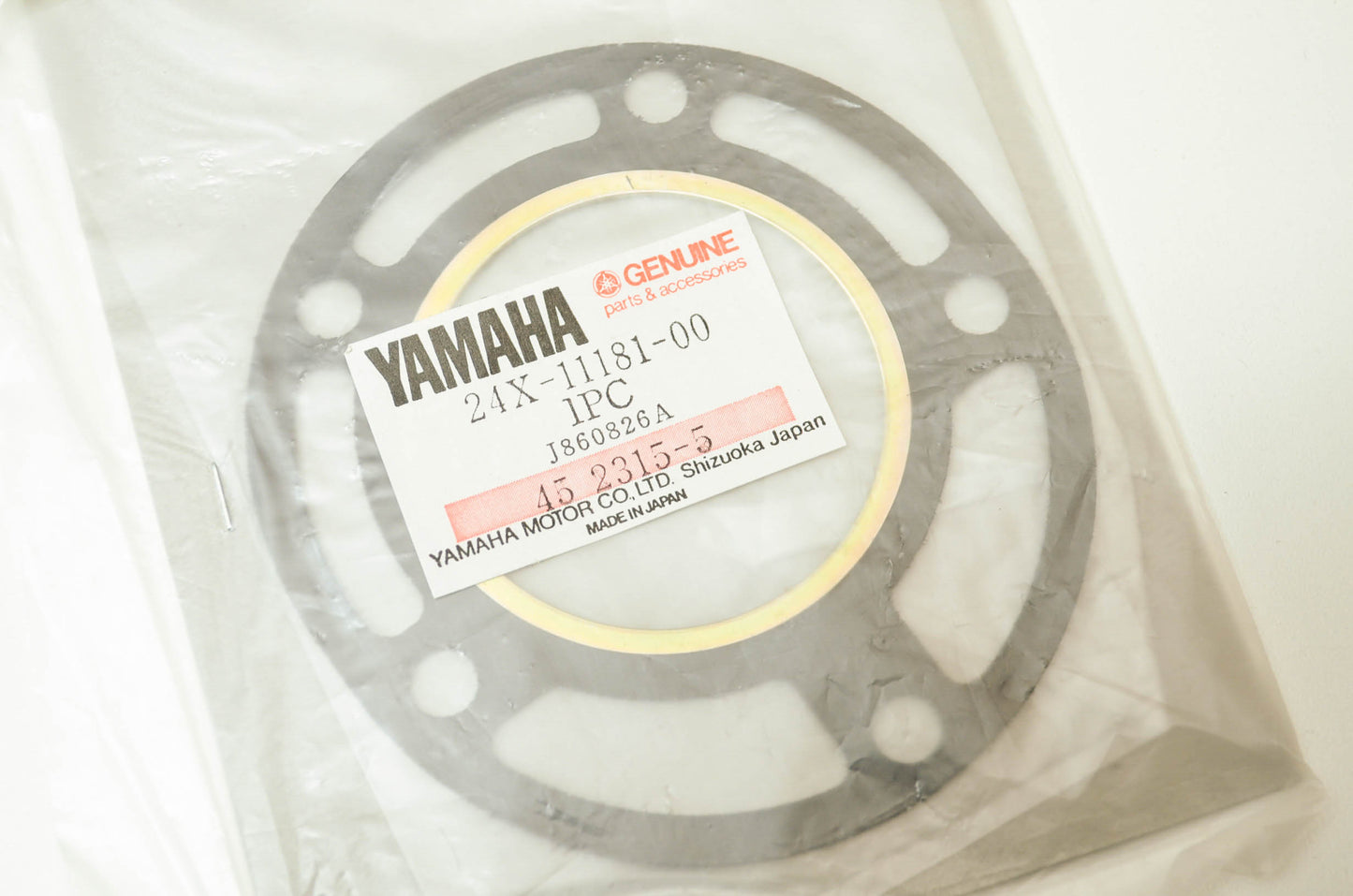 OEM Yamaha 24x-11181-00-00 Cylinder Head Gasket 1 NOS