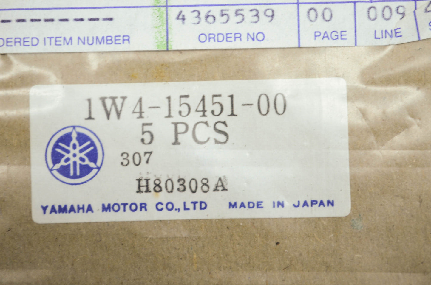OEM Yamaha 1w4-15451-00-00 Crankcase Cover Gasket NOS