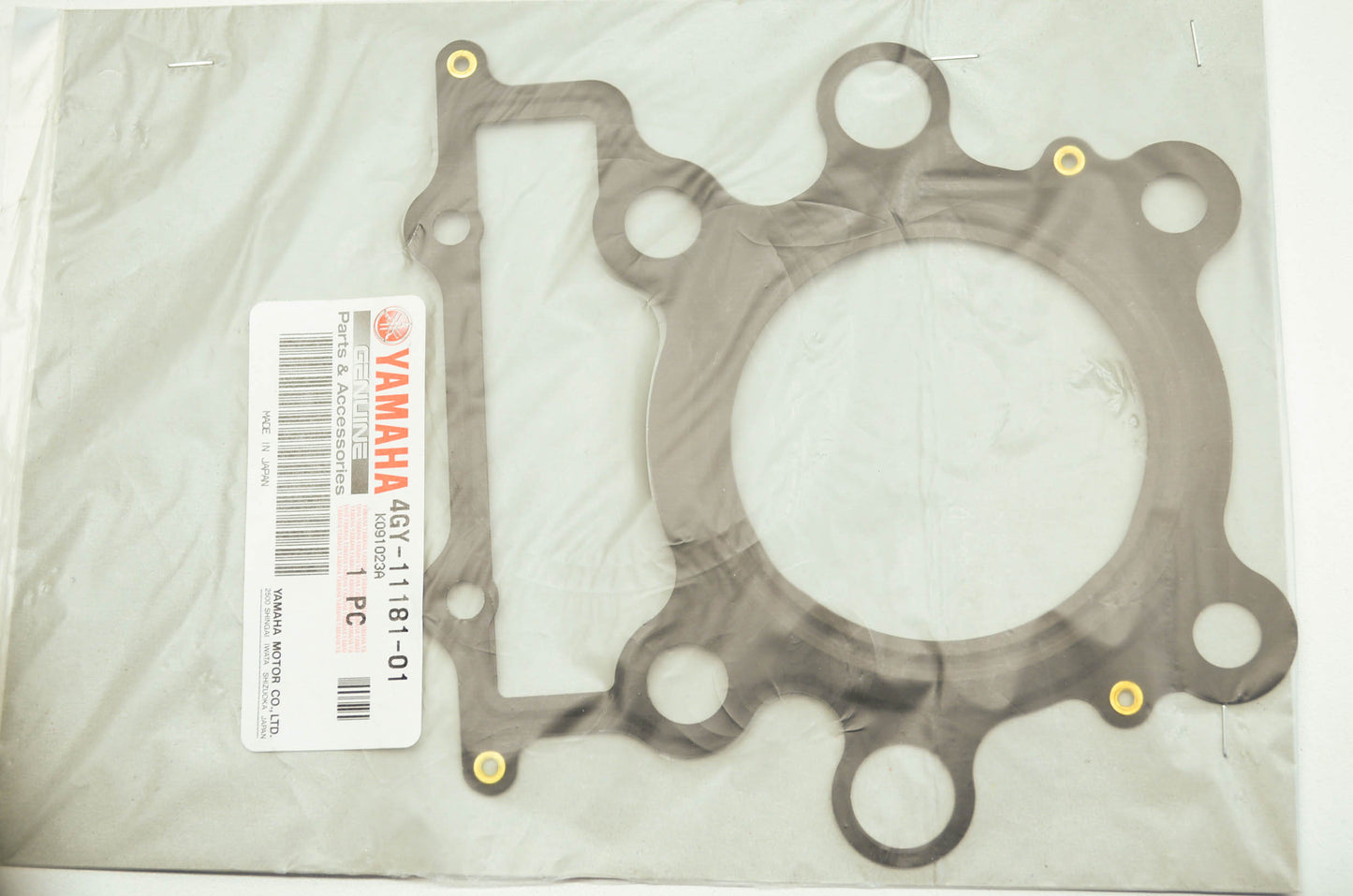 OEM Yamaha 4gy-11181-01-00 Cylinder Head Gasket NOS
