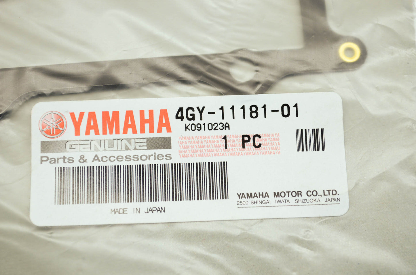 OEM Yamaha 4gy-11181-01-00 Cylinder Head Gasket NOS