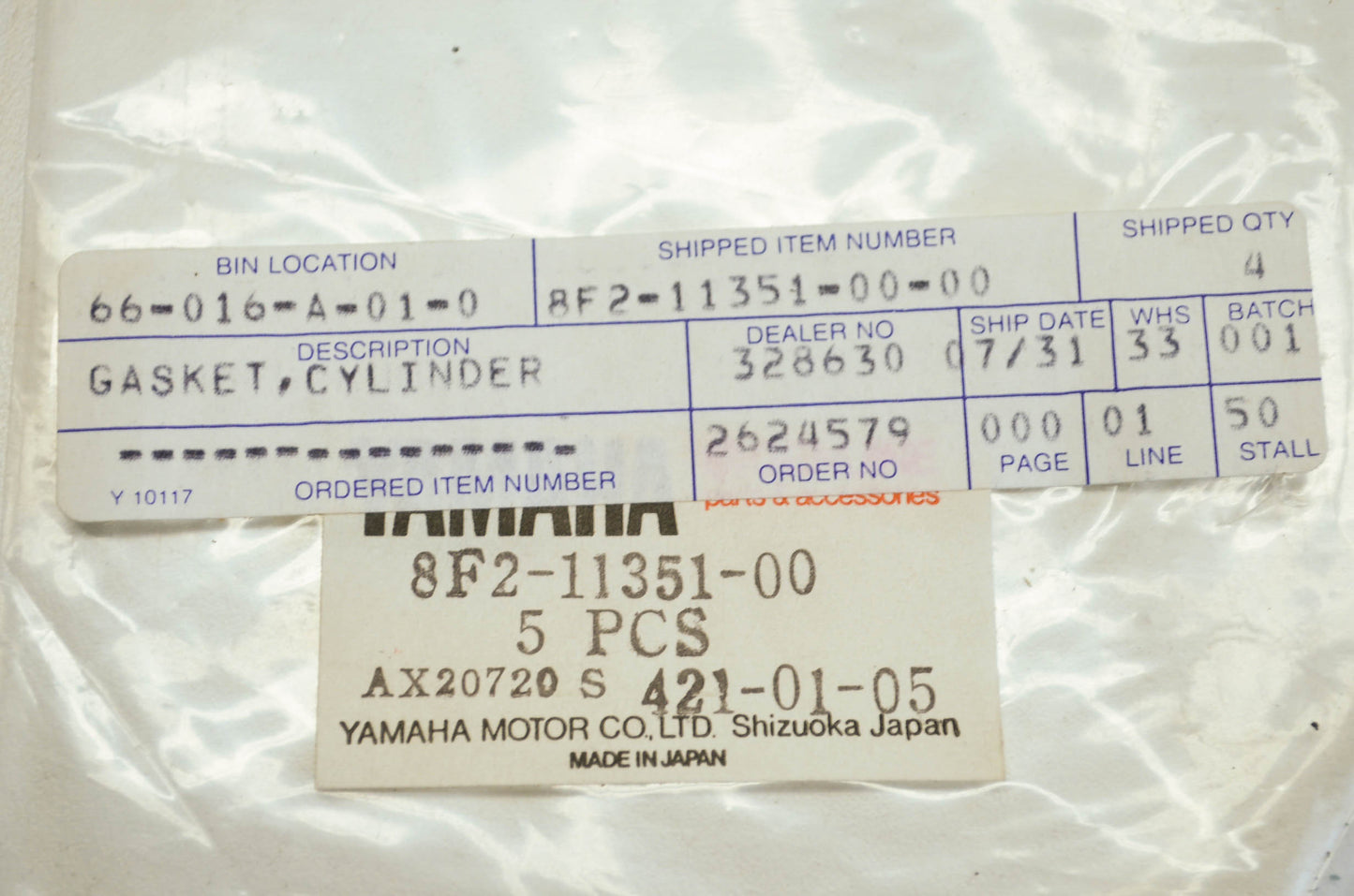 OEM Yamaha 8f2-11351-00-00 Cylinder Gasket NOS