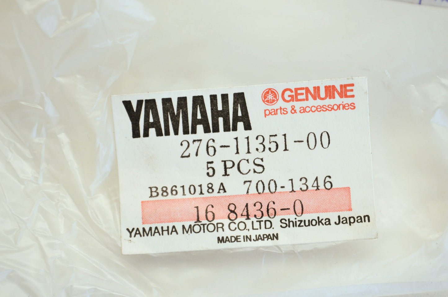 OEM Yamaha 276-11351-00-00 Cylinder Gasket NOS