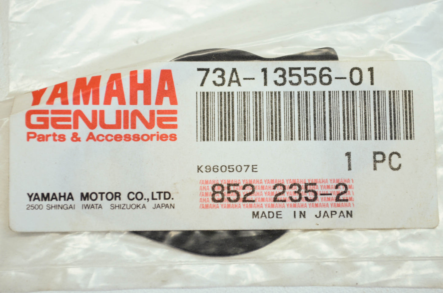 OEM Yamaha 73a-13556-01-00 Manifold Gasket NOS