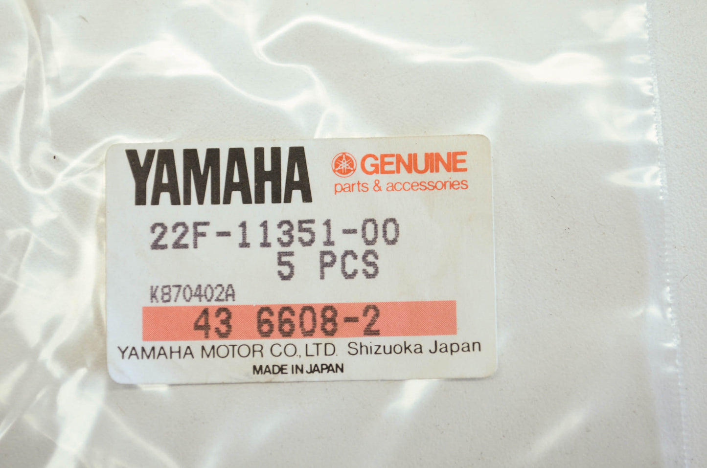 OEM Yamaha 22f-11351-00-00 Cylinder Gasket NOS