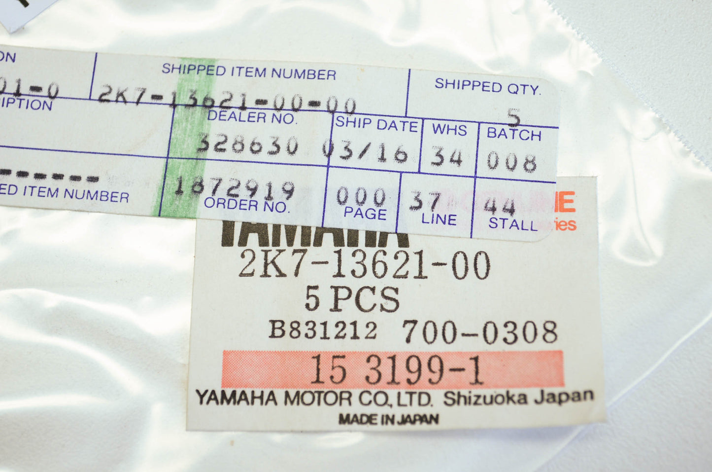 OEM Yamaha 2k7-13621-00-00 Valve Seat Gasket NOS