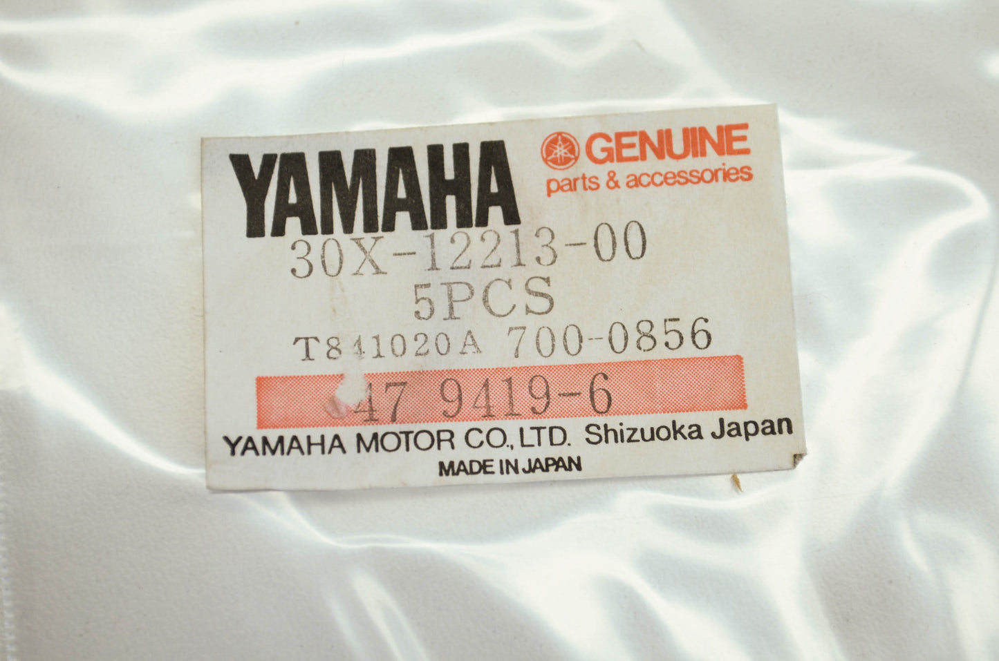 OEM Yamaha 30x-12213-00-00 Tensioner Case Gasket NOS