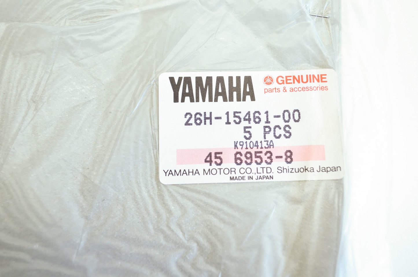 OEM Yamaha 26h-15461-00-00 Crankcase Cover Gasket 2 NOS