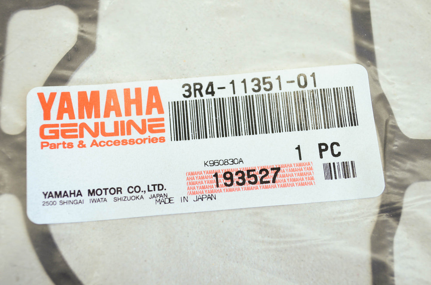 OEM Yamaha 3r4-11351-01-00 Cylinder Gasket NOS