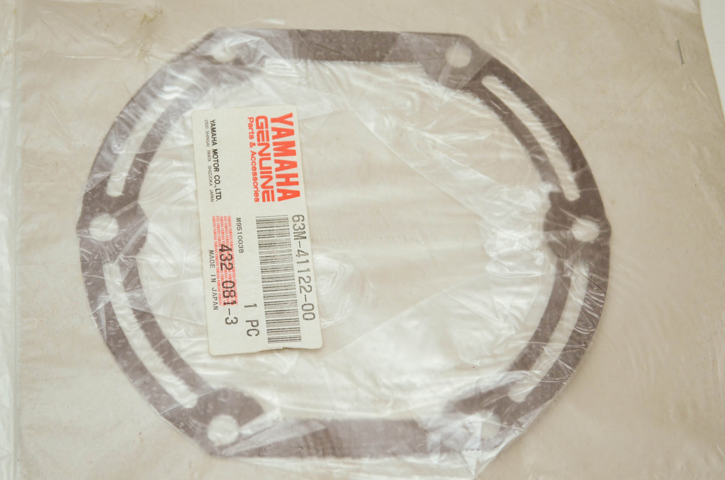 OEM Yamaha 63m-41122-00-00 Inner Exhaust Gasket NOS