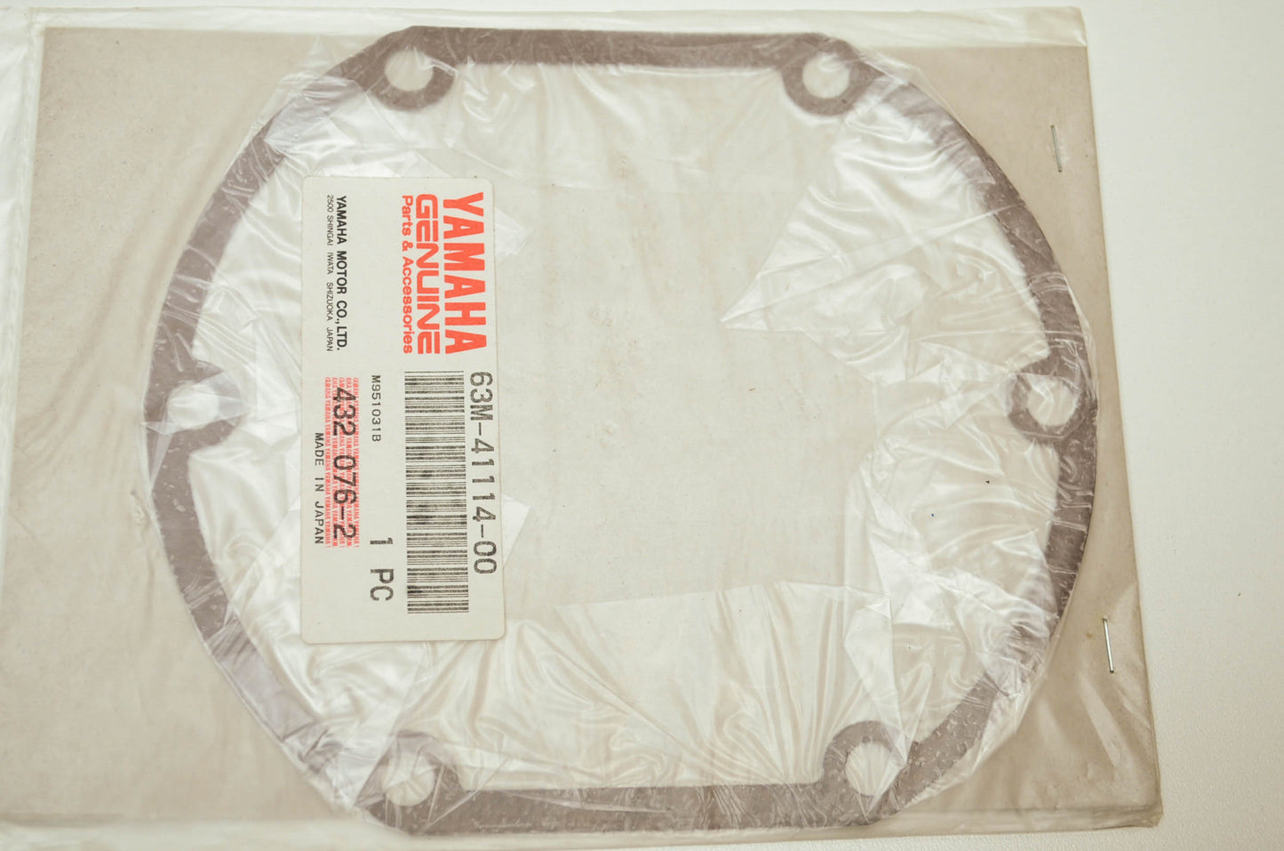 New OEM Yamaha Exhaust Cover Gasket Wave Raider Venture Exciter LS2000 SUV1200 L