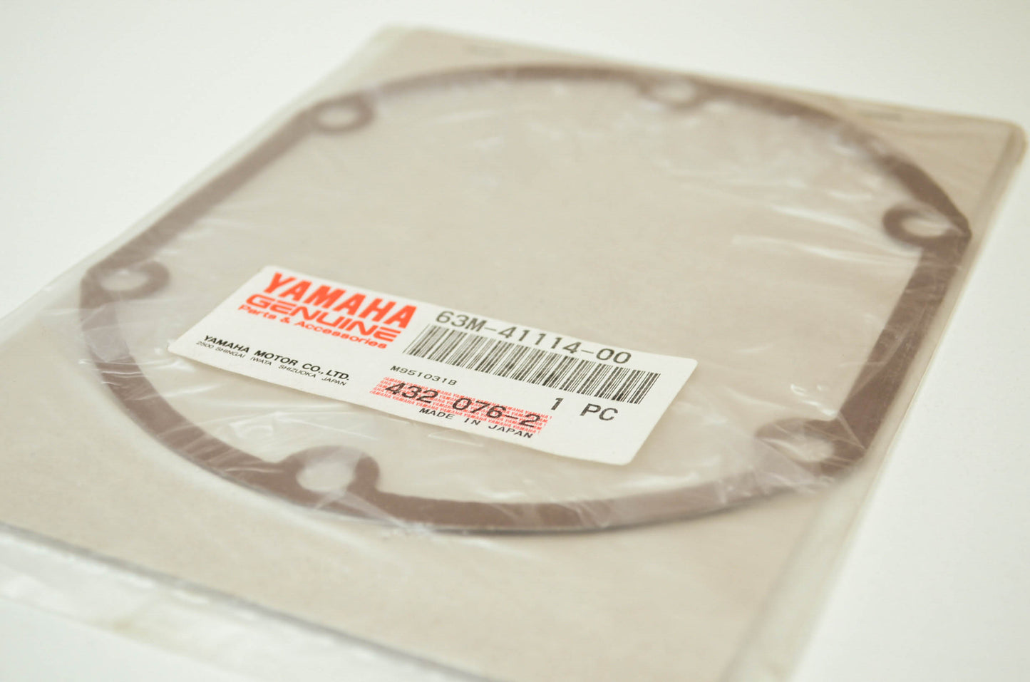 New OEM Yamaha Exhaust Cover Gasket Wave Raider Venture Exciter LS2000 SUV1200 L