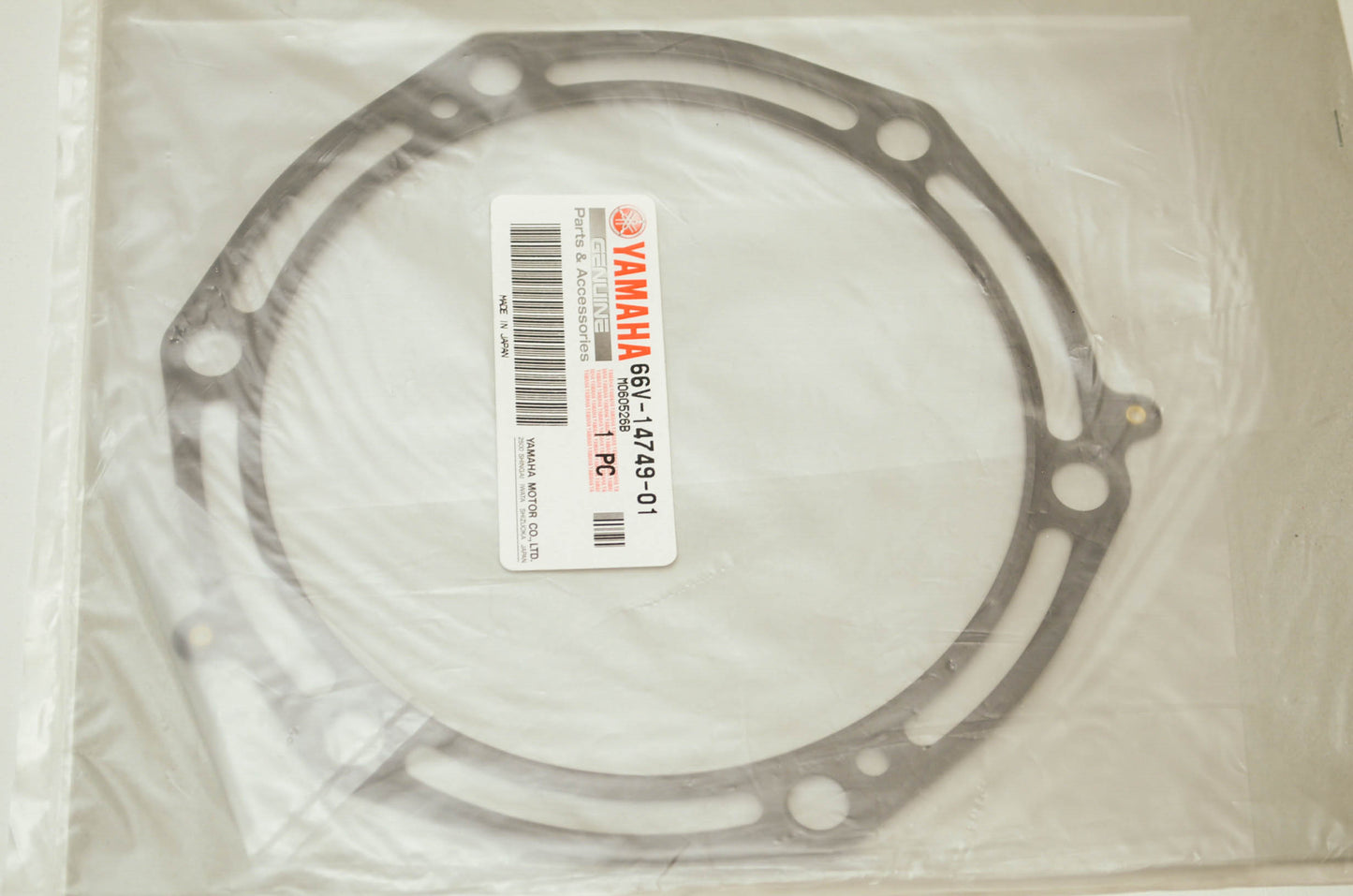 OEM Yamaha 66v-14749-01-00 Muffler Damp Gasket NOS