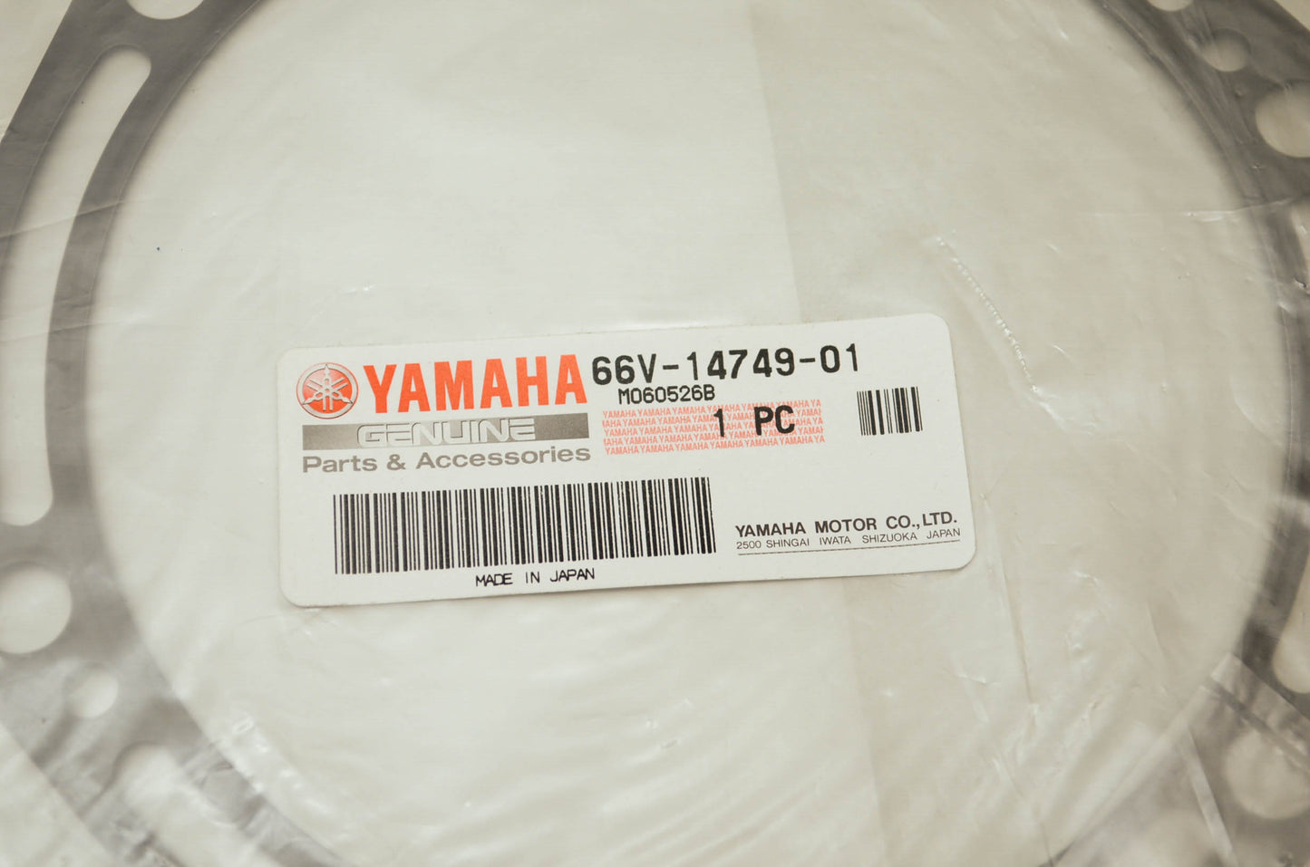 OEM Yamaha 66v-14749-01-00 Muffler Damp Gasket NOS