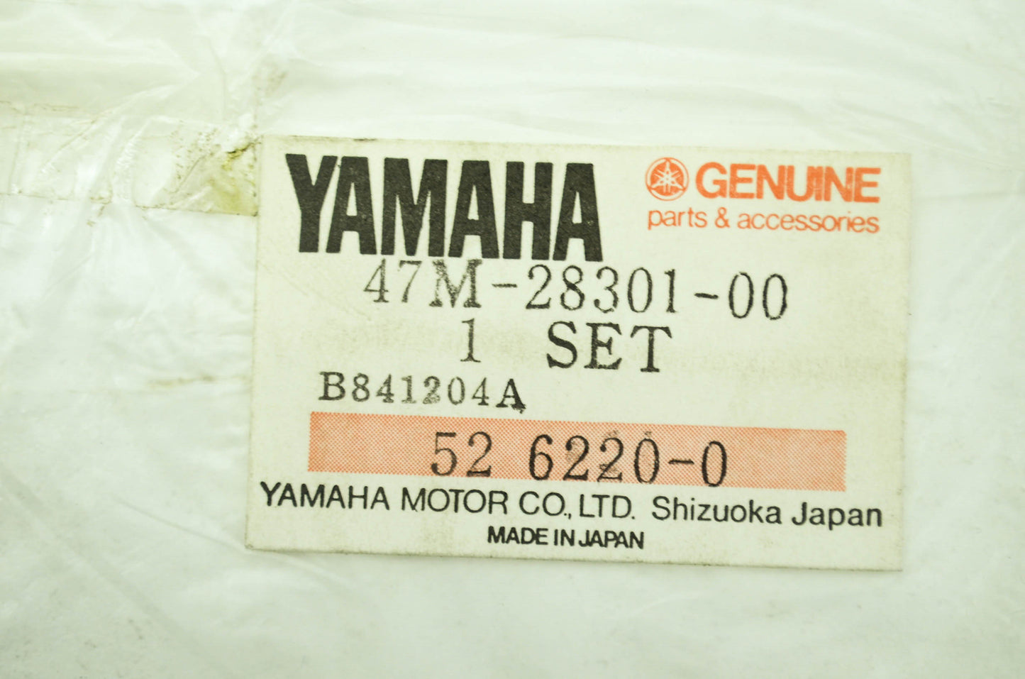 New OEM Yamaha Lower Cover Decal Set 84-85 FJ1100 NOS