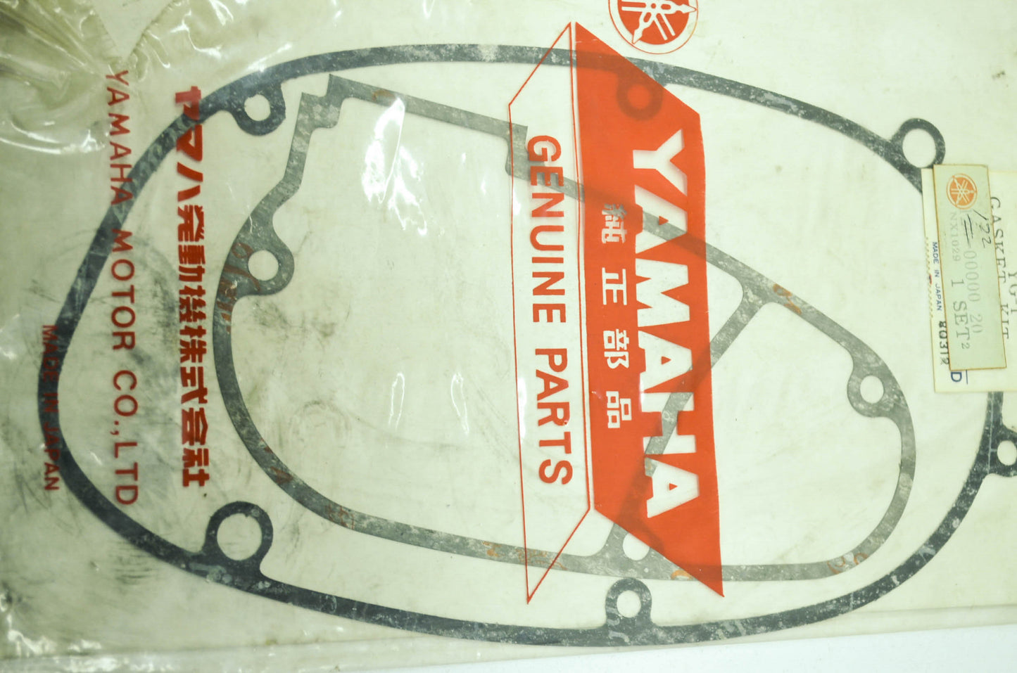 OEM Yamaha 122-00000-20-00 Gasket Kit NOS