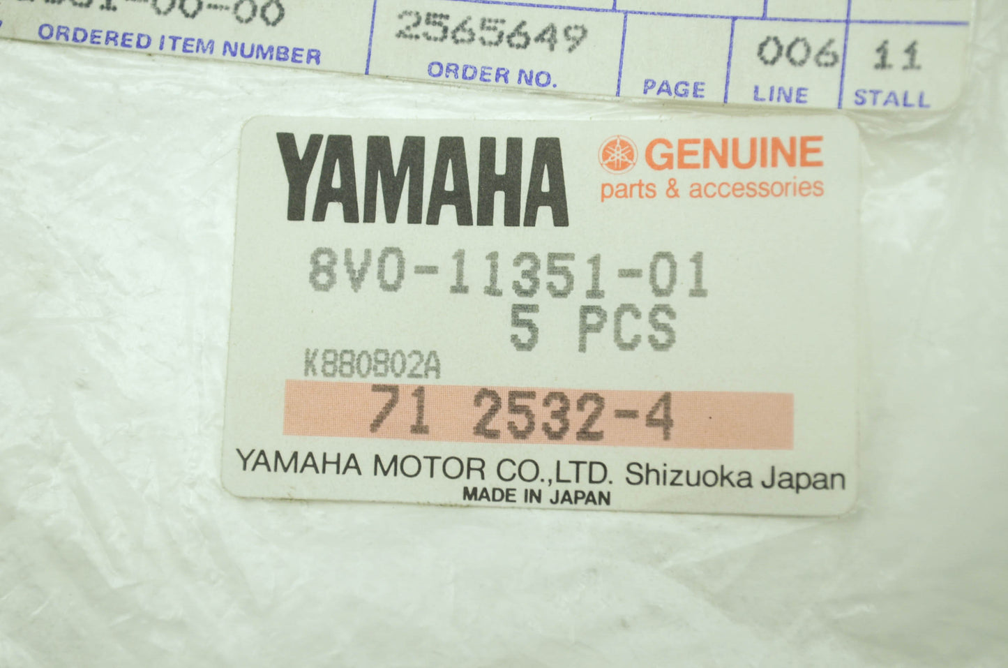 OEM Yamaha 8V0-11351-01-00 Cylinder Gasket NOS