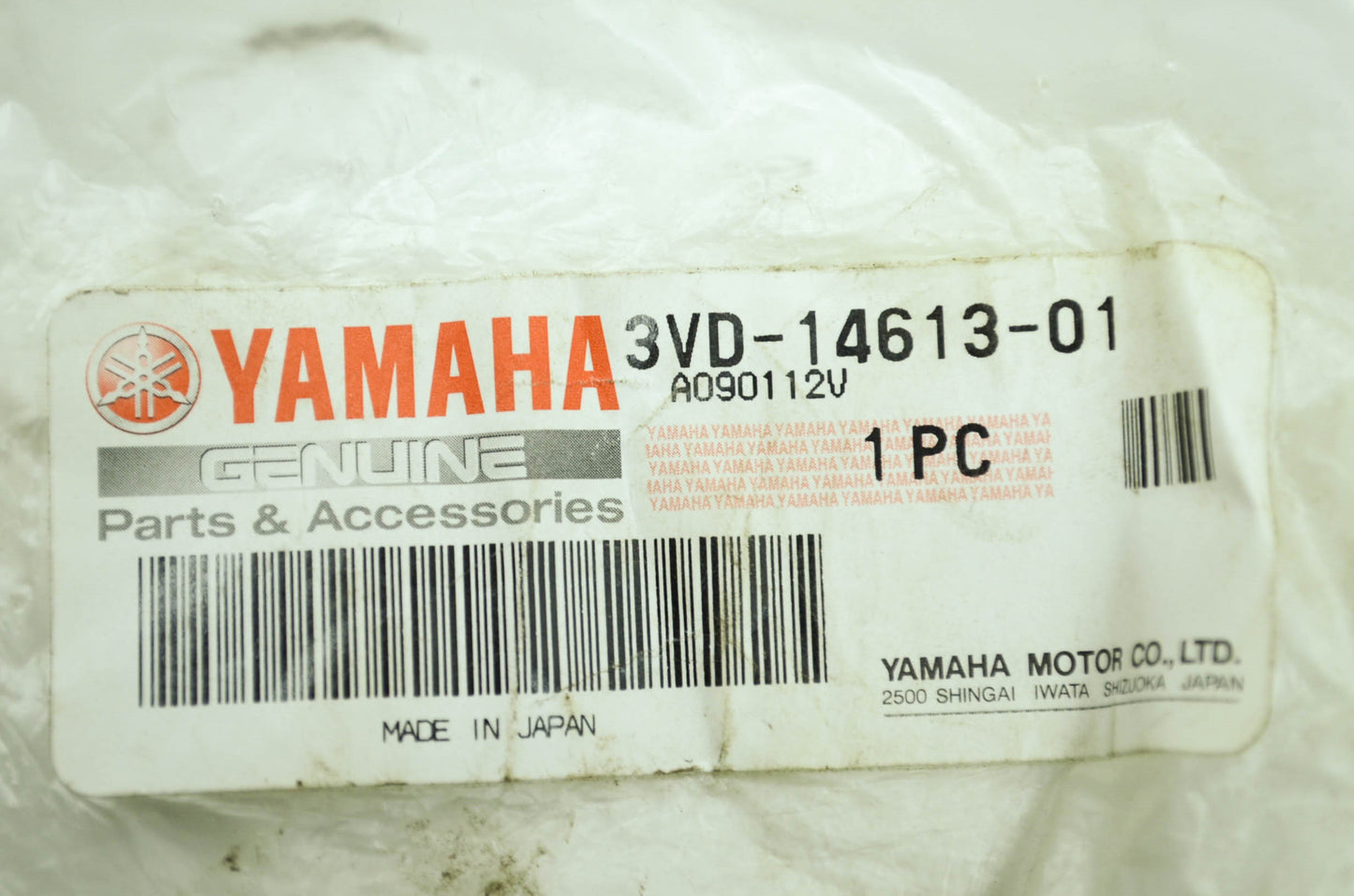 OEM Yamaha 3VD-14613-01-00 Exhaust Pipe Gasket NOS