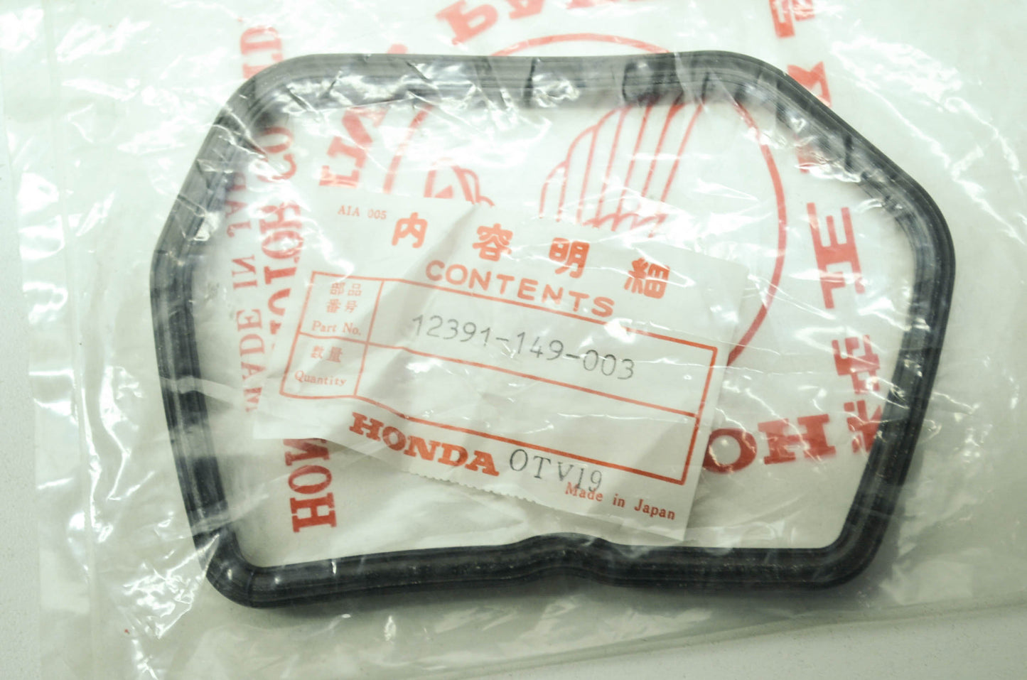 OEM Honda 12391-149-003 Head Cover Gasket NOS