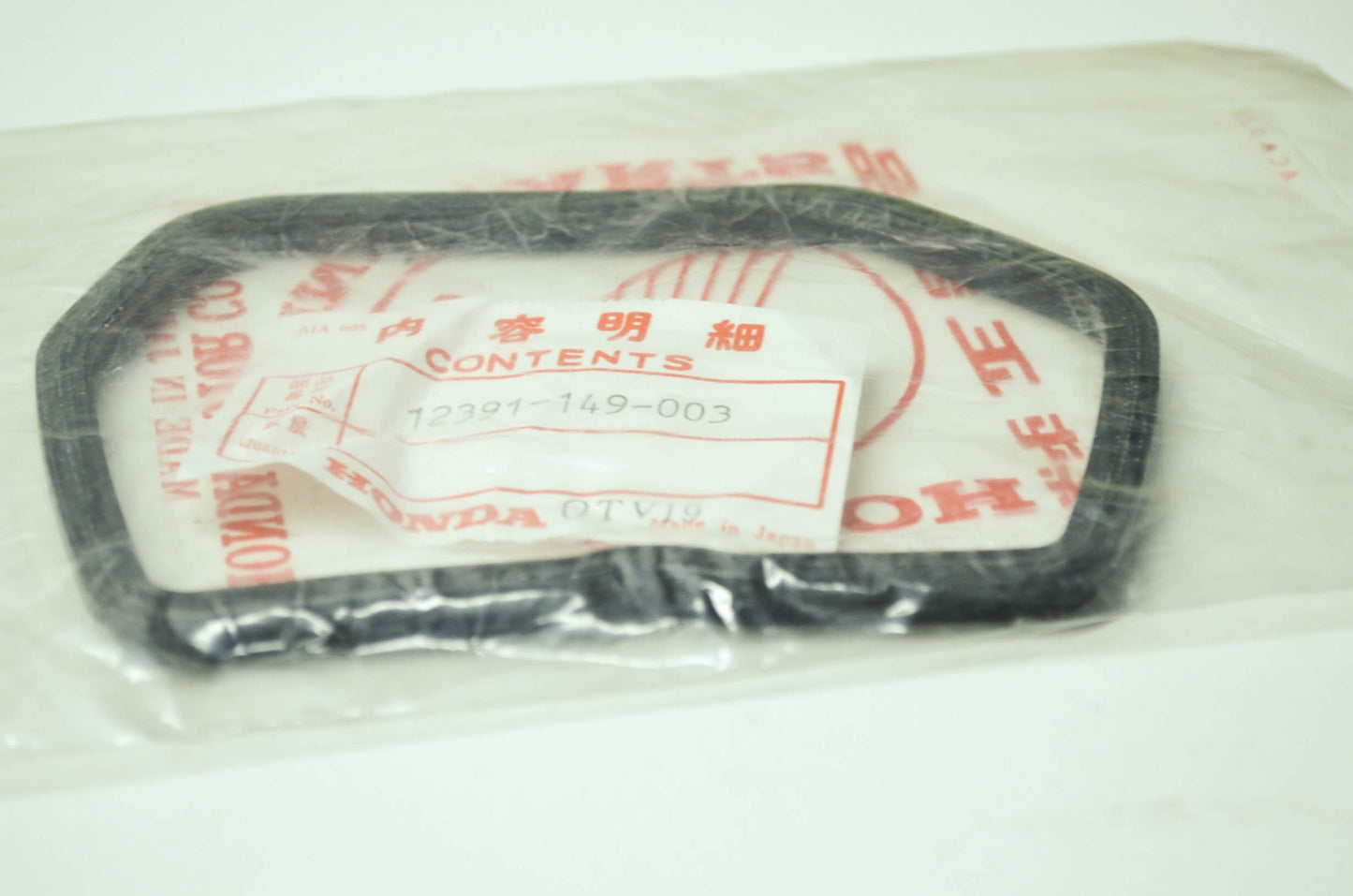 OEM Honda 12391-149-003 Head Cover Gasket NOS